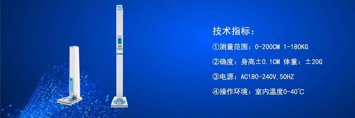 立式黄色视频茄子