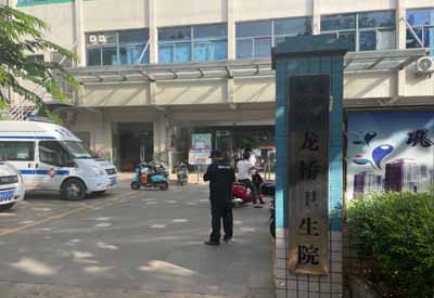 儿童91茄子污下载厂家