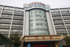 超声波黄色视频茄子厂家产品在太和县人民医院装机培训完成【儿童91茄子污下载】