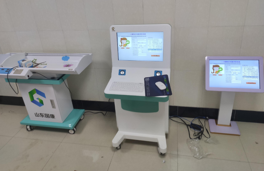 山东茄子视频官网下载儿童综合素质评价系统