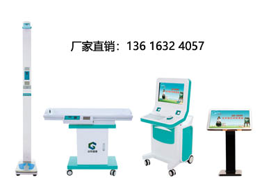 儿童91茄子污下载厂家
