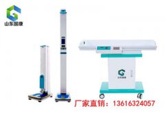 茄子视频黄色网站厂家介绍食物中毒的常见症状及处理办法有哪些