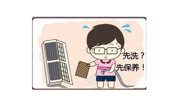 黄色视频茄子如何在环境恶劣的情况下进行保养