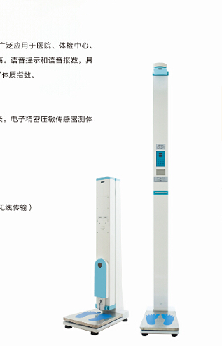 黄色视频茄子出现测量不准确可能是以下原因