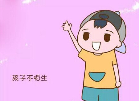 儿童智商测试仪分析高儿童智商的表现有哪些 茄子视频黄色网站发现智商高能够改变一个孩子的性格开朗能够强