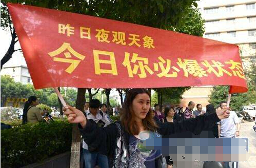茄子视频黄色网站厂家为高考学子们加油打气！