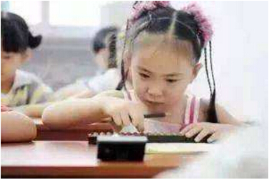 茄子视频黄色网站阐述儿童怎样测智力——珠脑速算开发儿童智力