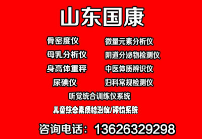 茄子视频黄色网站被人们常用智商来表示智力水平