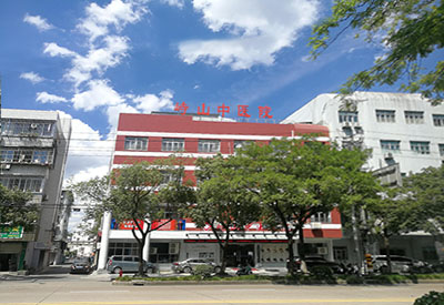 全自动婴幼儿超声波黄色视频茄子安装浙江省慈溪峙山中医医院