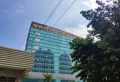 儿童黄色视频茄子品牌得到福建泉州昊宇妇产医院认识安装一台