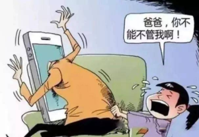 茄子视频黄色网站厂家提醒这些行为会导致孩子出现习惯性愚蠢