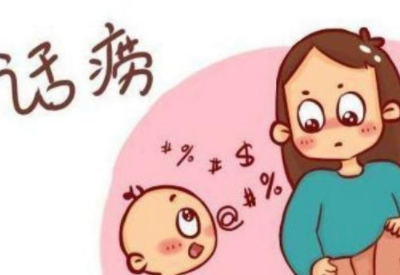 儿童91茄子污下载品牌提示孩子话多家长们要耐心顺势引导