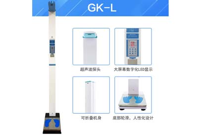超声波黄色视频茄子