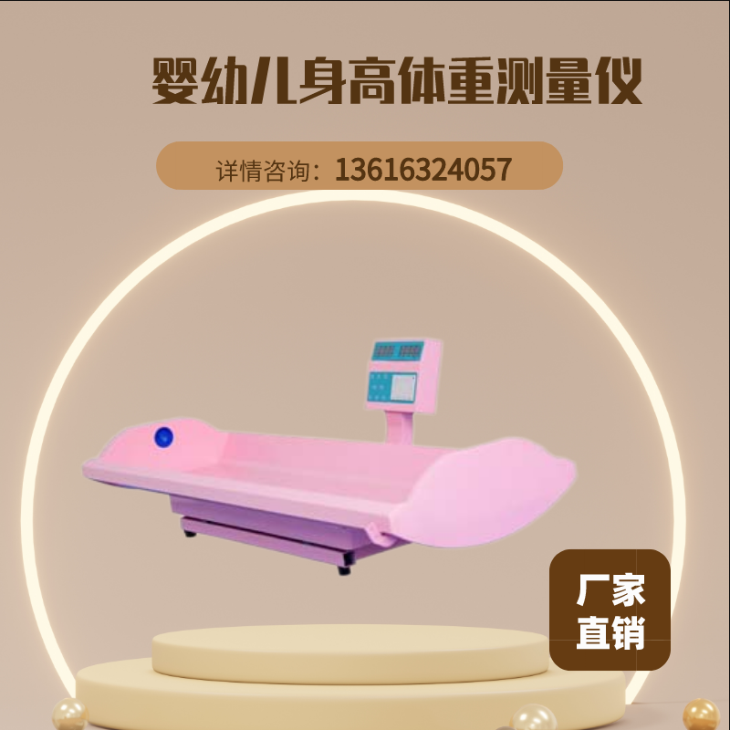 黄色视频茄子厂家 黄色视频茄子厂家