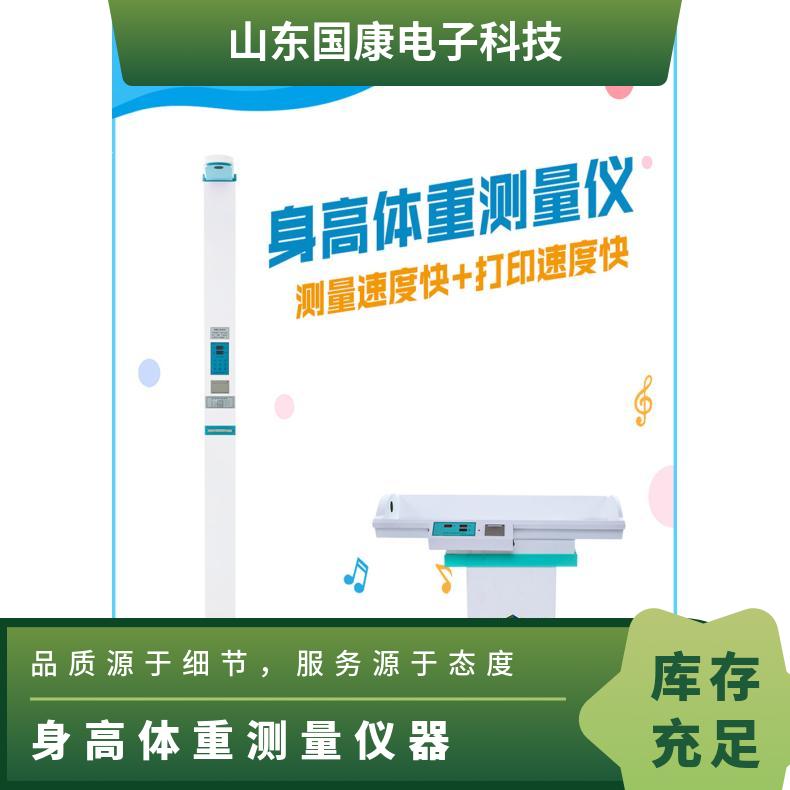 黄色视频茄子品牌