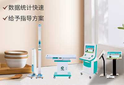 儿童91茄子污下载