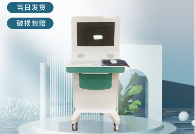 茄子视频黄色网站品牌