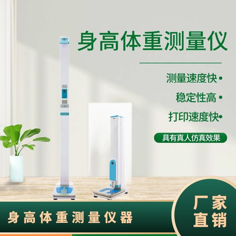 超声波黄色视频茄子 超声波黄色视频茄子