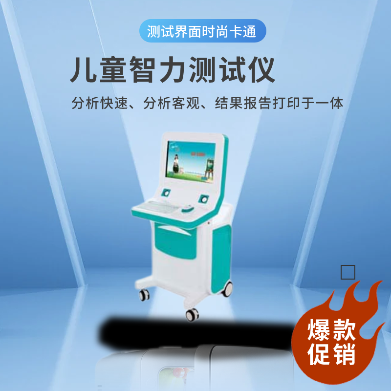 茄子视频黄色网站