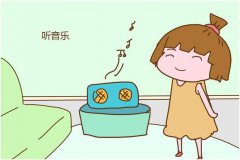 601儿童节快讯：茄子视频官网下载儿童综合素质测评系统检测音乐对儿童的影响